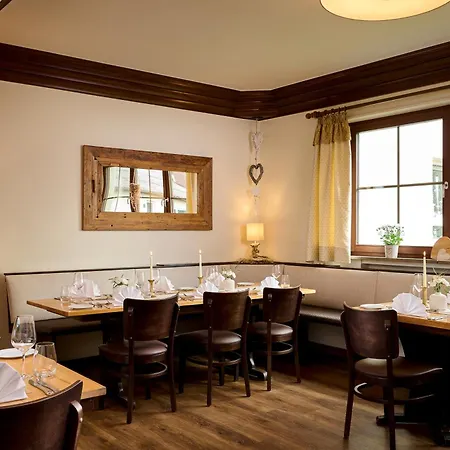 酒店 格拉斯霍夫兰德酒店 Mittelkalbach