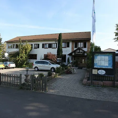 格拉斯霍夫兰德酒店 Mittelkalbach